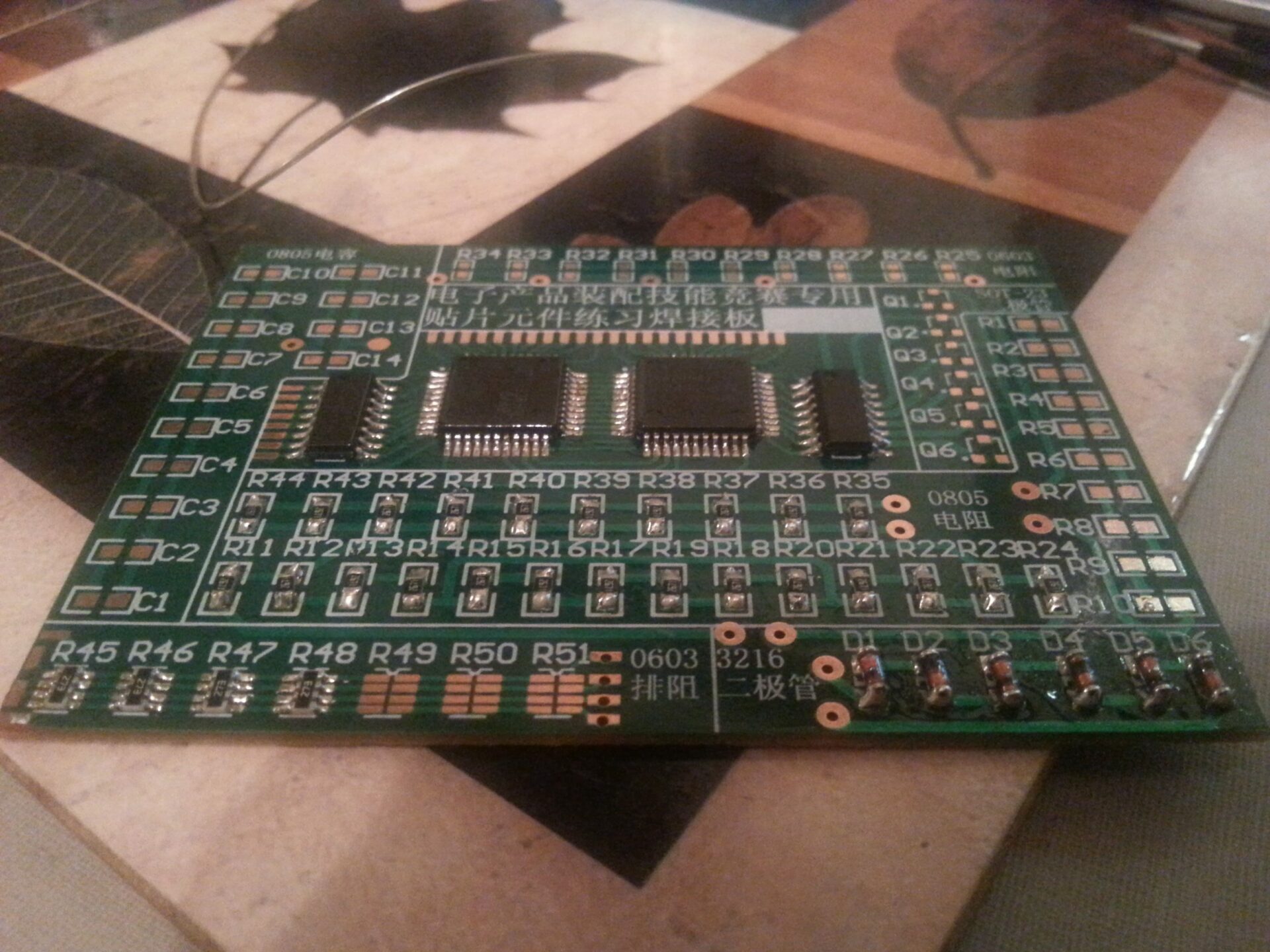 SurfaceMountSoldering